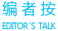 养生汤