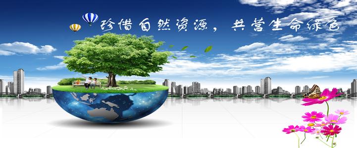慢性肝炎症状