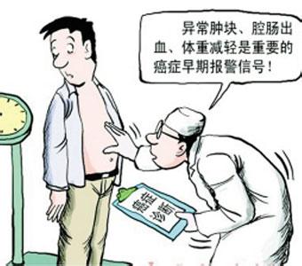 常用的治疗脂肪肝的果蔬汁-番茄酸奶汁